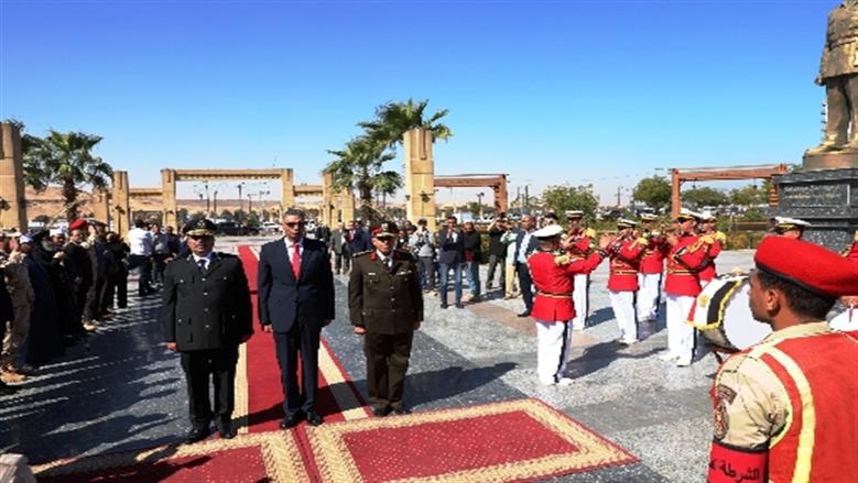 محافظة أسوان 