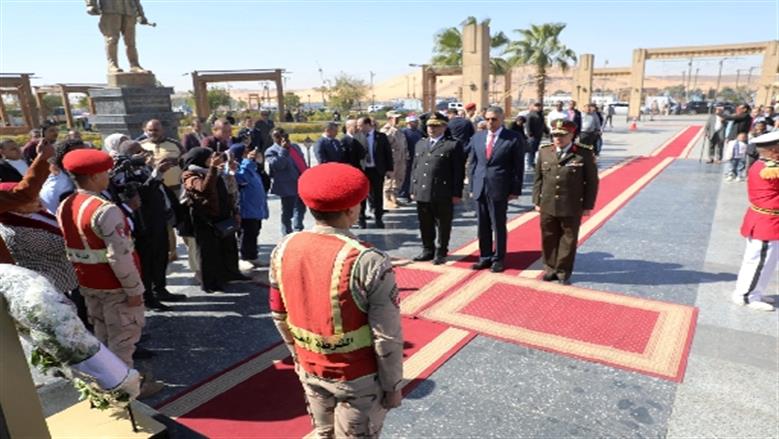 محافظة أسوان 