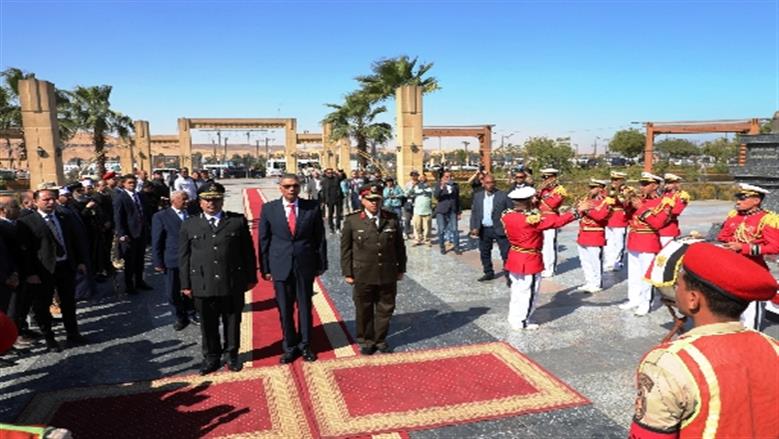 محافظة أسوان 