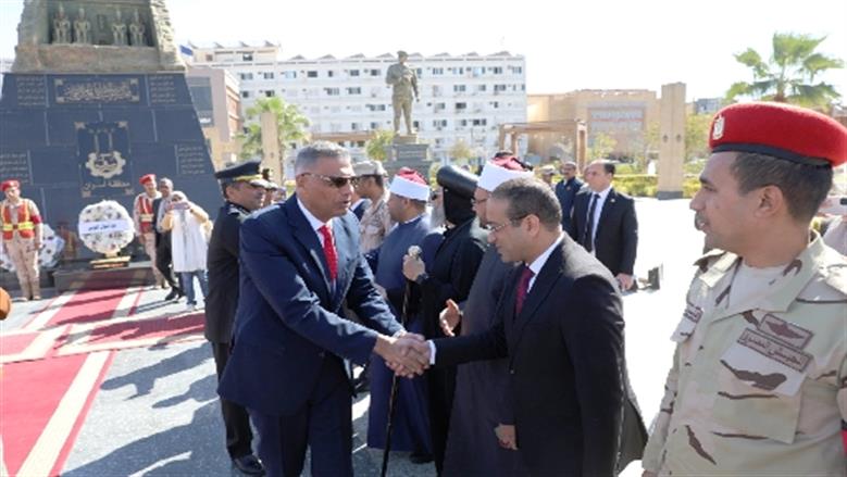 محافظة أسوان 