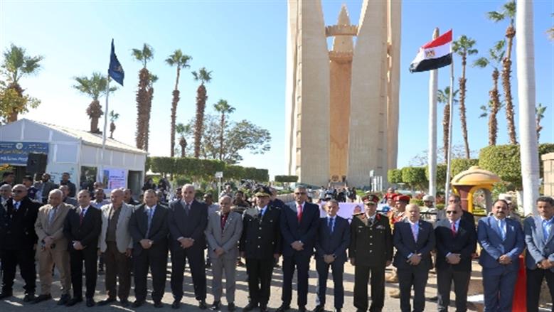 محافظة أسوان 