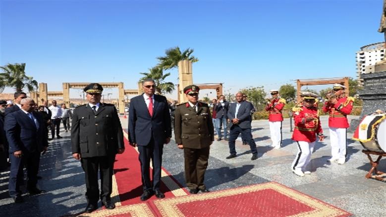 محافظة أسوان 