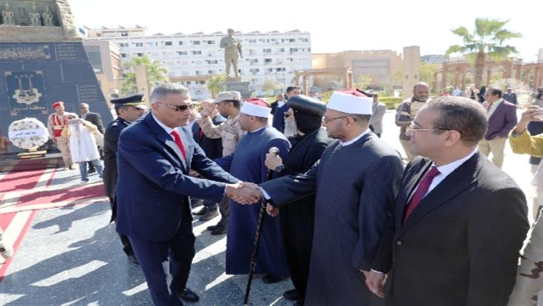 محافظة أسوان 