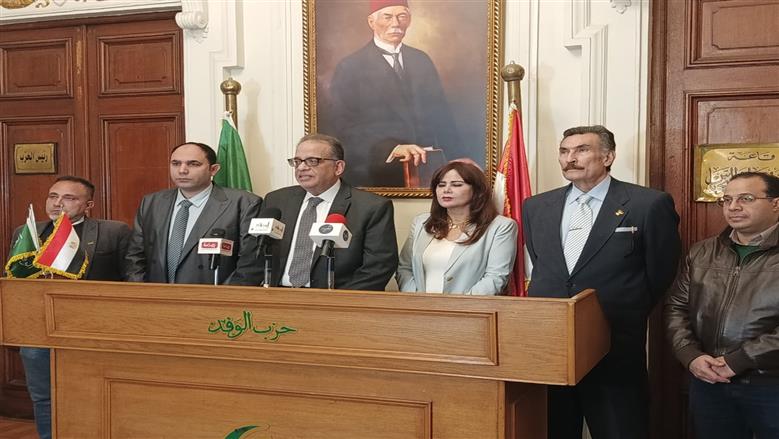انحصار المنافسة على رئاسة «الوفد» بين 4 مرشحين بعد تنازل 3
