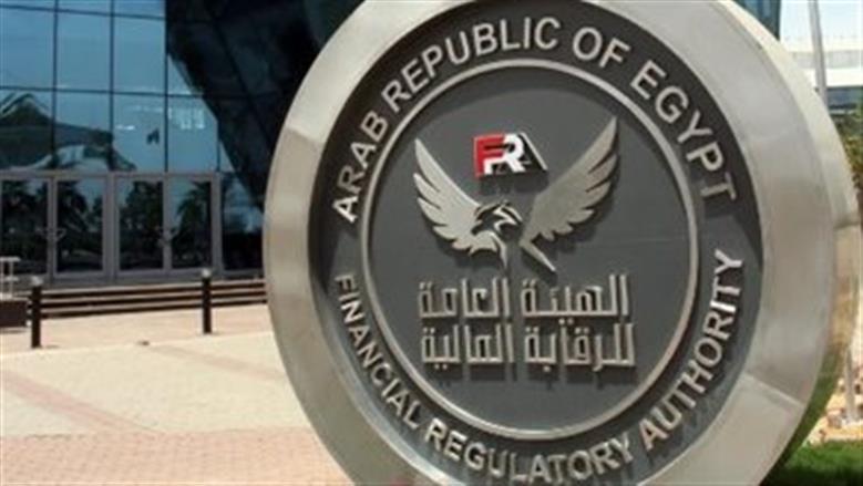 6 معلومات عن وثيقة تأمين سند الملكية العقارية فى عام 2026