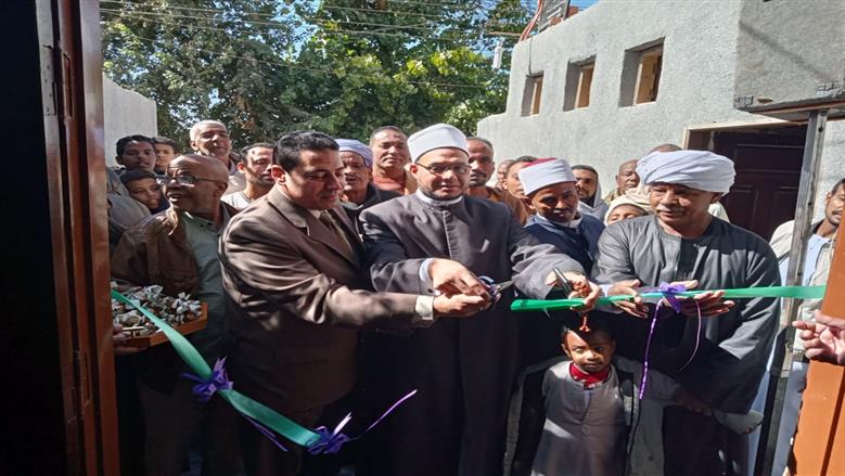 الأوقاف بأسوان 