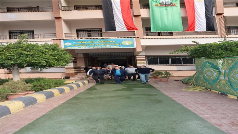 المنوفية 
