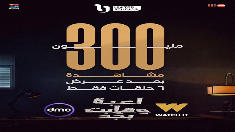 300