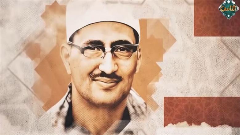 ولد في قرية «البواريك».. إسعاد يونس تحتفي بالشيخ المنشاوي