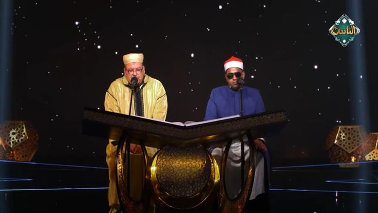 مواجهة قرآنية مميزة بين عطية الله رمضان والشيخ عمر القزابري في «دولة التلاوة»