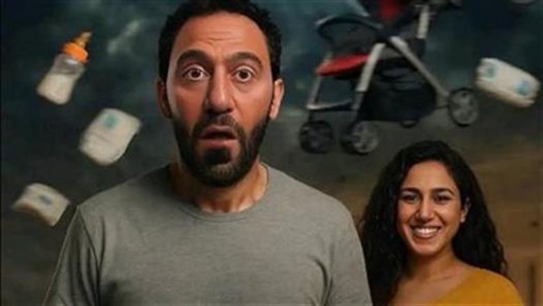 سلام 