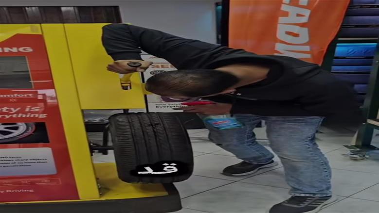 .