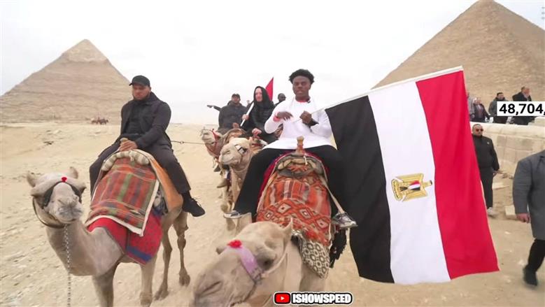 يبقب