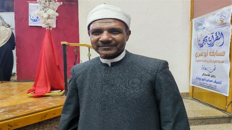 الأوقاف بأسوان