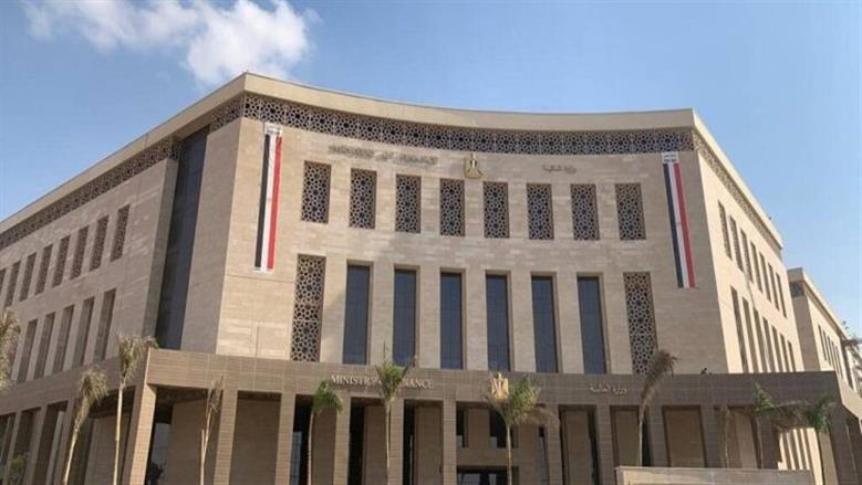 لتلقي الشكاوى والاستفسارات.. 6 طرق للتواصل مع وزارة المالية