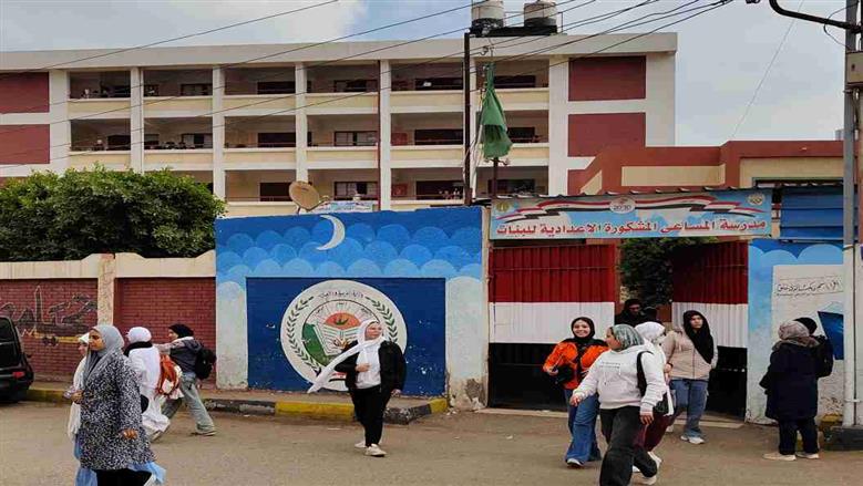 طلاب الشهادة الإعدادية بالمنوفية