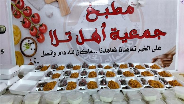 المنوفية 