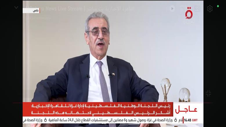 علي شعث يكشف تشكيل اللجنة الوطنية الفلسطينية لإدارة غزة: نعمل بروح جماعية