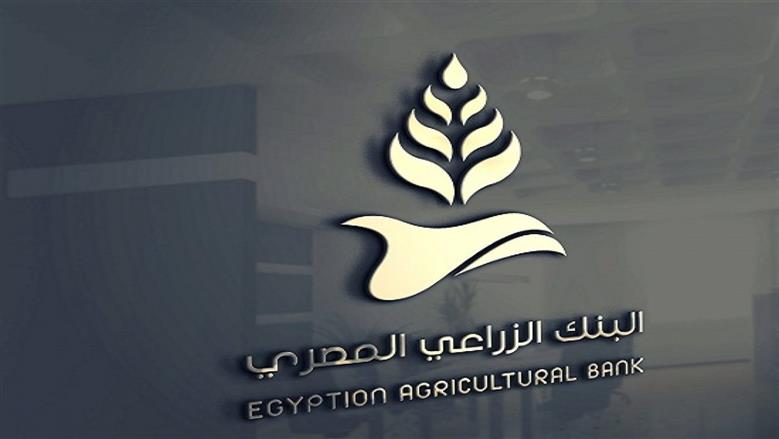 بنك
