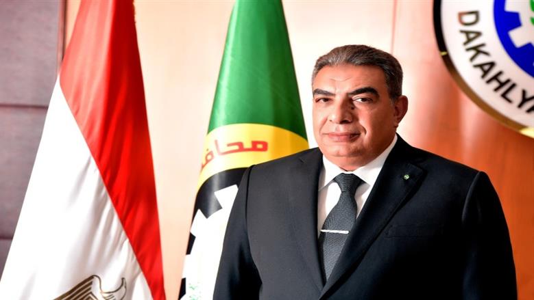 «الوقائع» تنشر قرار محافظ الدقهلية باعتماد المخطط التفصيلي لمدينة النصر