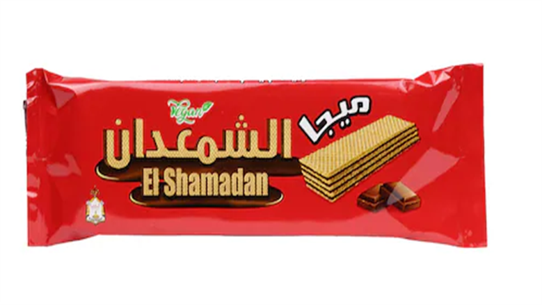 الشمعدان