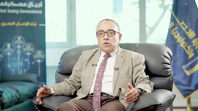 مستشار تطوير التكنولوجيا بـ«الاتصالات»: نستهدف تأهيل 12 ألف رائد رقمي سنويا