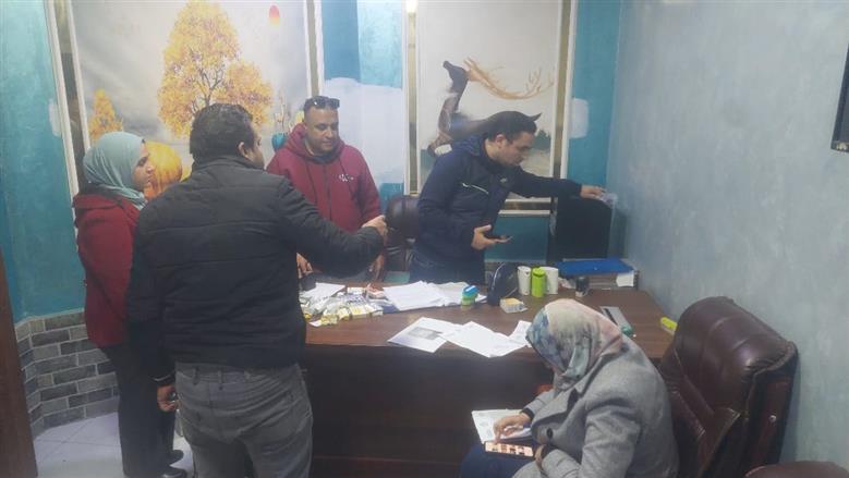 المنوفية 