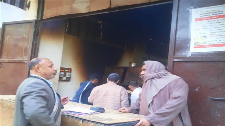 محافظة أسوان
