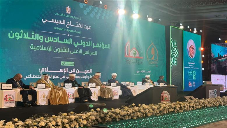 الذكاء الاصطناعي بين مساعدة ومخاوف إنسانية.. كيف تراه المؤسسات الإسلامية؟