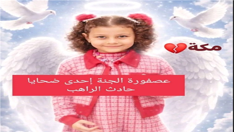 عاجل| القصة الكاملة للأطفال الثلاثة بقرية الراهب.. شهادات الأهالي تكشف مفاجأة عن المتهم