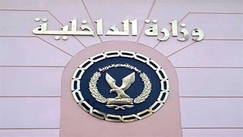 أكاذيب إخوانية.. مصدر أمني ينفي شائعة وفاة فردي شرطة في القاهرة وقنا 