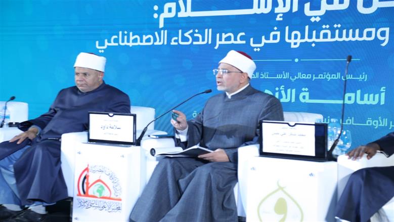 رئيس جامعة الأزهر يترأس جلسة علمية بمؤتمر «الشؤون الإسلامية»