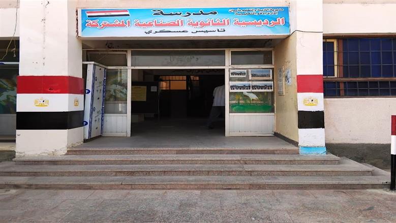 محافظة أسوان 