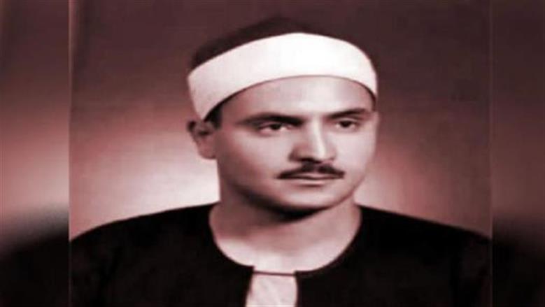 المنشاوي