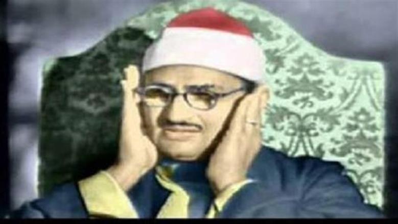 محمد صديق المنشاوي
