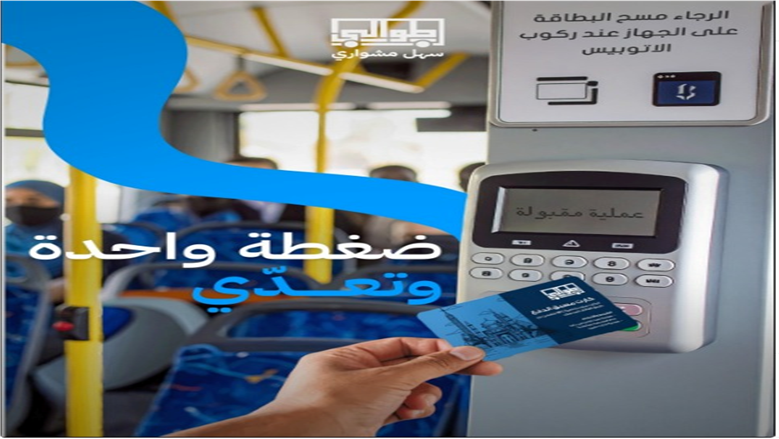 طوالي