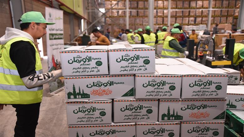 تعبئة كراتين رمضان 2026 بالفيوم