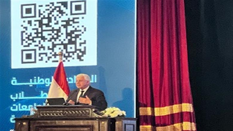 وزير التعليم العالي: 35 ألف منحة دراسية بالجامعات الخاصة والأهلية خلال 2025 