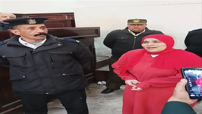المتهمة
