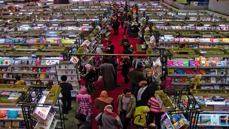 موعد افتتاح معرض الكتاب 2026 للجمهور وسعر التذكرة.. فرقة رضا أبرز الفعاليات