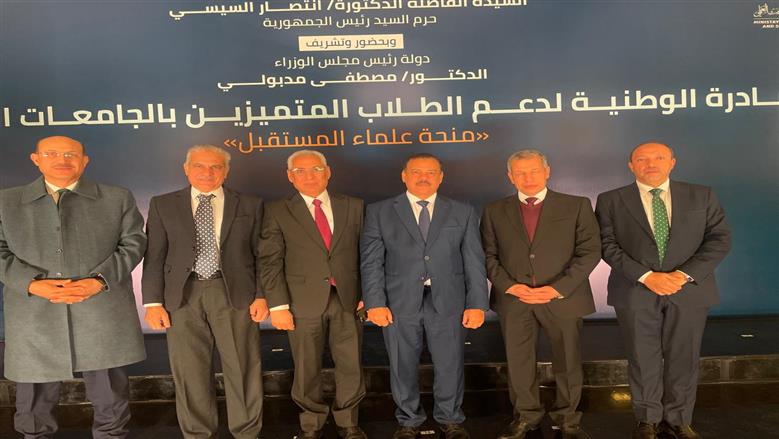 جامعة أسوان 