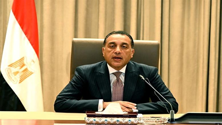 الجريدة الرسمية تنشر قرار إنشاء مجلس للذكاء الاصطناعي والحوسبة يتبع لمجلس الوزراء 