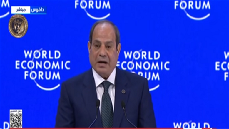 أمين سر «شكاوى النواب»: كلمة الرئيس السيسي في دافوس تؤكد دور مصر في الاستقرار 