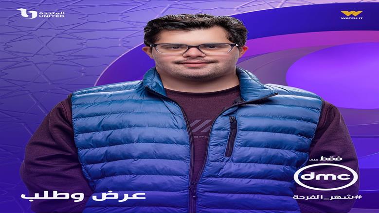 قبل بطولة عبدالرحمن مخلوف لـ«عرض وطلب».. مشاركات ذوي الهمم بمسلسلات «المتحدة»
