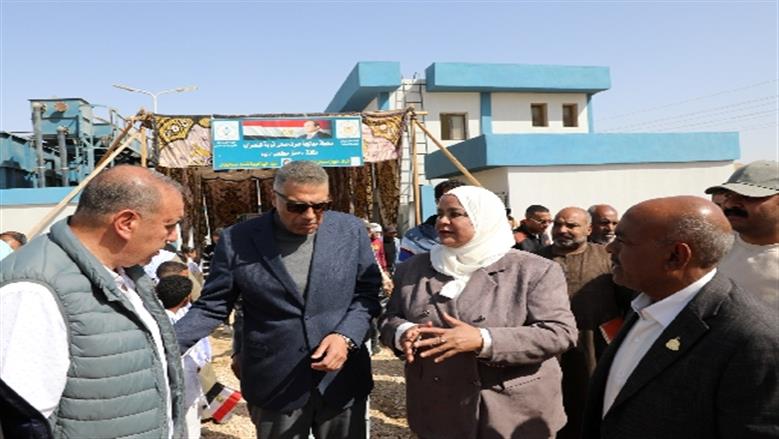 محافظة أسوان