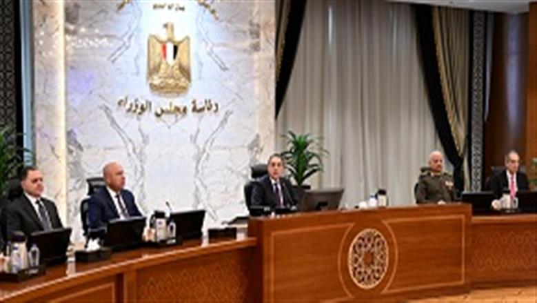 الحكومة توافق على نقل وإقامة معرض «رمسيس وذهب الفراعنة» من طوكيو إلى لندن