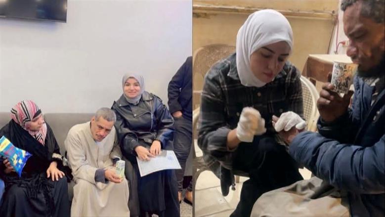 المنوفية