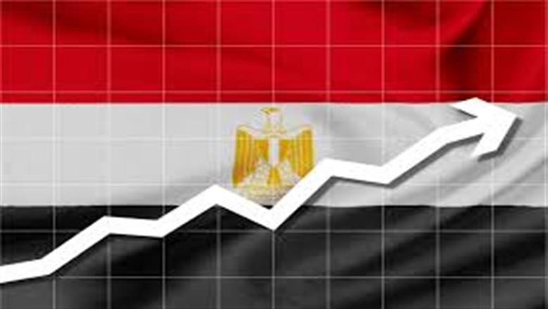 اقتصاد