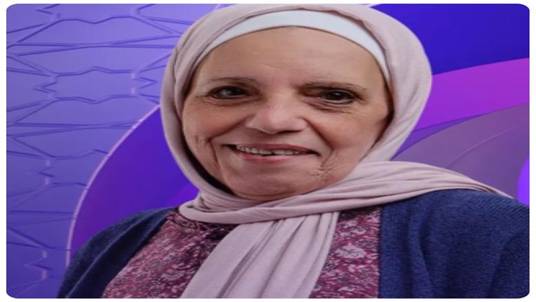 عارفة عبدالرسول بالحجاب على بوستر مسلسل كان ياما كان رمضان 2026