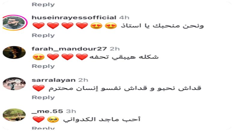 كدواني 